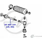 Рулевая тяга HANSE 1422498968 HT 890 104 0PSV39Z 9LWPY J - Изображение 2