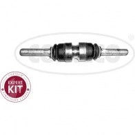 Рулевая тяга