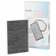 Салонный фильтр CORTECO 1397365 CC1485 800051 74 80005174 - Изображение 2