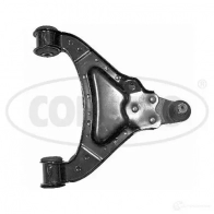 Рычаг подвески