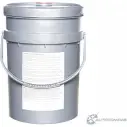 Трансмиссионное масло в мкпп, редуктор полусинтетическое 550027945 SHELL SAE 75W-90 API GL-4, API GL-5, API MT-1, 20 л SHELL 550027945 Z51 V38 1436733507 - Изображение 3