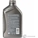 Моторное масло Shell Helix Ultra SN 0W-20, синтетическое, 1л SHELL PBZTXMO 550040603 0 01E7786 1436733445 - Изображение 3