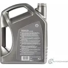 Моторное масло Shell Helix Ultra Professional AF 5W-20, синтетическое, 5л SHELL PHN8 D1 1436733499 550042279 - Изображение 3