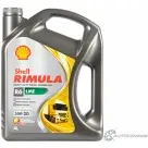 Моторное масло Shell Rimula R6 LME 5W-30, синтетическое, 4л SHELL 1436733603 550044887 GB 5Z2W9