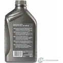Моторное масло Shell Helix Ultra Professional AS-L 0W-20, синтетическое, 1л SHELL 550045102 1436733554 001F39 36 PYDWVAS - Изображение 3