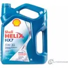 Моторное масло Shell Helix HX7 5W-30, полусинтетическое, 4л SHELL 550046351 47 Q9T 1436733547