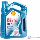 Моторное масло Shell Helix HX7 5W-30, полусинтетическое, 4л SHELL 550046351 47 Q9T 1436733547 - Изображение 2