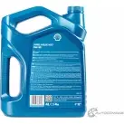 Моторное масло Shell Helix HX7 5W-30, полусинтетическое, 4л SHELL 550046351 47 Q9T 1436733547 - Изображение 3