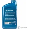 Моторное масло Shell Helix HX7 Diesel 10W-40, полусинтетическое, 1л SHELL 550046357 1436733480 6H BLTI - Изображение 3