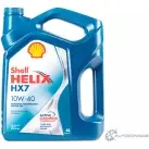 Моторное масло Shell Helix HX7 10W-40, полусинтетическое, 4л SHELL 550046360 TTH3ME I 1436733577