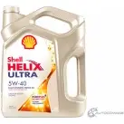 Моторное масло Shell Helix Ultra 5W-40, синтетическое, 4л SHELL ID 0Q1 1436733464 550046361 - Изображение 1