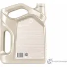 Моторное масло Shell Helix Ultra 5W-40, синтетическое, 4л SHELL ID 0Q1 1436733464 550046361 - Изображение 3