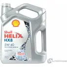 Моторное масло Shell Helix HX8 Synthetic 5W-40, синтетическое, 4л SHELL 550046362 D KJ2NW 1436733454