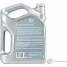 Моторное масло Shell Helix HX8 Synthetic 5W-40, синтетическое, 4л SHELL 550046362 D KJ2NW 1436733454 - Изображение 3