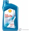 Моторное масло Shell Helix HX7 10W-40, полусинтетическое, 1л SHELL 1436733561 550046365 U E4PQ