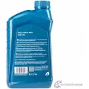 Моторное масло Shell Helix HX7 10W-40, полусинтетическое, 1л SHELL 1436733561 550046365 U E4PQ - Изображение 3