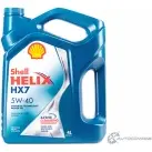 Моторное масло Shell Helix HX7 5W-40, полусинтетическое, 4л SHELL JM SF9A 1436733550 550046366