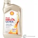 Моторное масло Shell Helix Ultra 5W-40, синтетическое, 1л SHELL 550046367 1436733467 N 21TZ