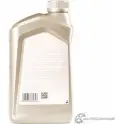 Моторное масло Shell Helix Ultra 5W-40, синтетическое, 1л SHELL 550046367 1436733467 N 21TZ - Изображение 3