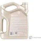 Моторное масло Shell Helix Ultra 0W-40, синтетическое, 4л SHELL 550046370 1436733582 K XEF39A - Изображение 3