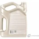 Моторное масло Shell Helix Ultra Diesel 5W-40, синтетическое, 4л SHELL 550046371 7BY5 L 1436733552 - Изображение 3