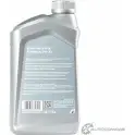 Моторное масло Shell Helix HX8 Synthetic 5W-30, синтетическое, 1л SHELL 550046372 1436733569 9 GRKNR2 - Изображение 3