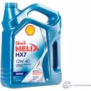 Моторное масло Shell Helix HX7 Diesel 10W-40, полусинтетическое, 4л SHELL 550046373 9QQ 5Z 1436733495 - Изображение 2