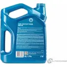 Моторное масло Shell Helix HX7 Diesel 10W-40, полусинтетическое, 4л SHELL 550046373 9QQ 5Z 1436733495 - Изображение 3
