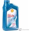 Моторное масло Shell Helix HX7 5W-30, полусинтетическое, 1л SHELL Q28SI 3 1436733530 550046376 - Изображение 2