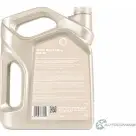 Моторное масло Shell Helix Ultra 5W-30, синтетическое, 4л SHELL AZTNAY T 550046387 1436733451 - Изображение 3