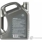 Моторное масло Shell Helix Ultra Professional AF 5W-30, синтетическое, 4л SHELL Y Q14M 550046650 1436733551 - Изображение 3