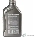 Моторное масло SHELL 550046659 YLS MP 1436733578 - Изображение 3