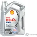 Моторное масло Shell Helix HX8 A5/B5 5W-30, синтетическое, 4л SHELL 1436733441 3SIROE 4 550046777 - Изображение 2