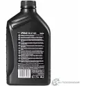 Трансмиссионное масло в акпп минеральное 550047192 SHELL ATF Dexron 3, 1 л SHELL 550047192 1436733505 KXL8G Y9 - Изображение 3