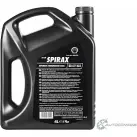 Трансмиссионное масло в акпп минеральное 550047193 SHELL ATF Dexron 3, 4 л SHELL V0 JZMAE 550047193 1436733522 - Изображение 3