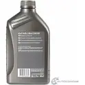 Моторное масло Shell Helix Ultra l 5W-40, синтетическое, 1л SHELL 550047366 9 A79G 1436733477 - Изображение 3