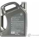 Моторное масло Shell Helix Ultra Diesel l 5W-40, синтетическое, 4л SHELL 550047509 1436733492 IKHUH JN - Изображение 3