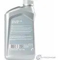 Моторное масло SHELL 550048036 TMB 2R3O 1436733435 - Изображение 3