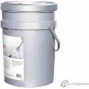 Моторное масло Shell Helix HX8 Synthetic 5W-40, синтетическое, 20л SHELL 550048077 1436733455 7LN 0WZ - Изображение 2