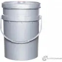 Моторное масло Shell Helix HX8 A5/B5 5W-30, синтетическое, 20л SHELL 550048703 1436733440 76ULA 0H - Изображение 3