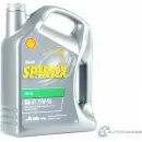 Трансмиссионное масло в мкпп, редуктор полусинтетическое 550048805 SHELL SAE 75W-90 API GL-4, API GL-5, API MT-1, API GL-4, API GL-5, API TM-1, API GL-4, API GL-5, API MT-1, 4 л SHELL 550048805 K 1WRV 1436733523 - Изображение 2