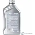 Трансмиссионное масло в мкпп, редуктор полусинтетическое 550048806 SHELL SAE 75W-90 API GL-4, API GL-5, API MT-1, API GL-4, API GL-5, API TM-1, 1 л SHELL 2FJQV 0 550048806 1436733510 - Изображение 3