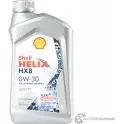 Моторное масло Shell Helix HX8 0W-30, синтетическое, 1л SHELL 550050027 1436733544 5T0 KQ6