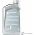 Моторное масло Shell Helix High Mileage 5W-40, синтетическое, 1л SHELL 1436733572 4H9W K 550050426 - Изображение 3