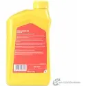 Моторное масло Shell Motor Oil 10W-40, полусинтетическое, 1л Shell 1436733526 DH138 9JF GR 550051069 - Изображение 3