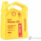 Моторное масло Shell Motor Oil 10W-40, полусинтетическое, 4л Shell OL7933 S5TS9G J 550051070 1436733546 - Изображение 2