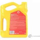 Моторное масло Shell Motor Oil 10W-40, полусинтетическое, 4л Shell OL7933 S5TS9G J 550051070 1436733546 - Изображение 3