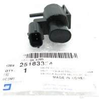Клапан возврата ог GENERAL MOTORS 25183354 L7PO WD 23361643 - Изображение 2