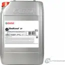 Охлаждающая жидкость Castrol Radicool SF, 20 л CASTROL 8GPBSGL 1436725909 JLRJP 8 155B85