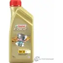 Моторное масло Castrol EDGE 5W-30 LL синтетическое, 1 л